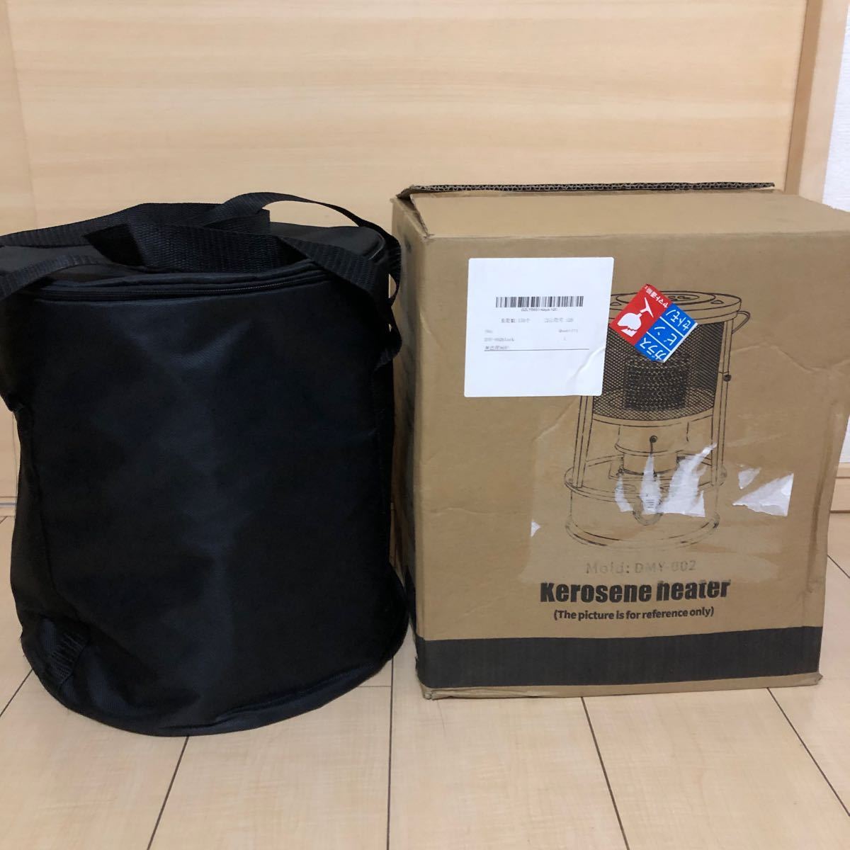 SAFETY TANK 小型携式石油ストーブ DMY-002 油タンク容量 :4.5L SAFETY TANK 小型携式石油ストーブ DMY-002 油タンク容量 :4.5L