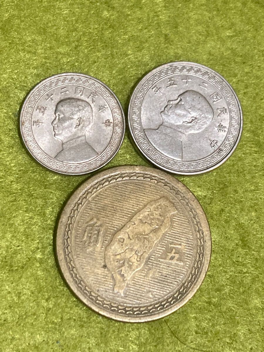 販売代理店 中国 硬貨 コイン 古い | www.barkat.tv