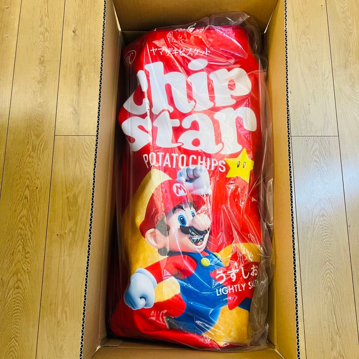 非売品　懸賞　チップスター　マリオ　ビッグスタークッションセット　クッション　スーパーマリオ　任天堂