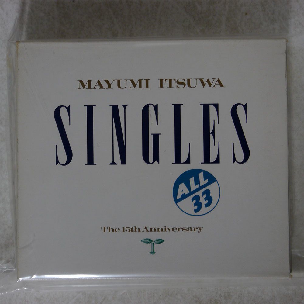 五輪真弓/ALL 33 SINGLES THE 15TH ANNIVERSARY/CBS/SONY 50DH-826 CD_画像1