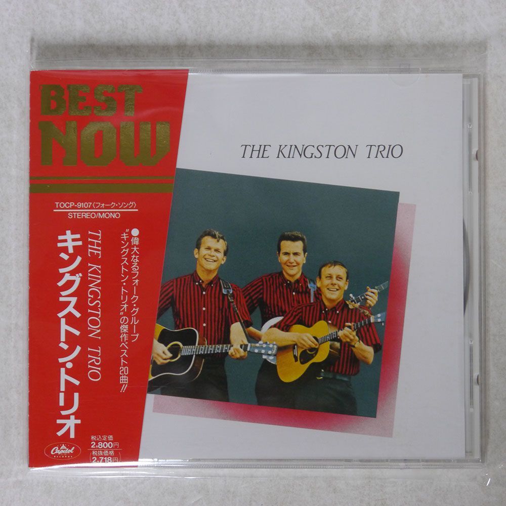 KINGSTON TRIO/SAME/東芝EMI TOCP9107 CD □_画像1