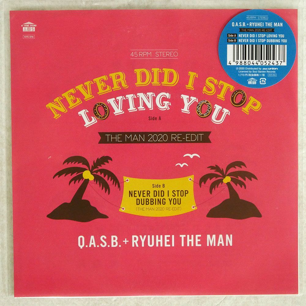 Q.A.S.B. + RYUHEI THE MAN/NEVER DID I STOP LOVING YOU/DISK UNION AHS016 7 □_画像1