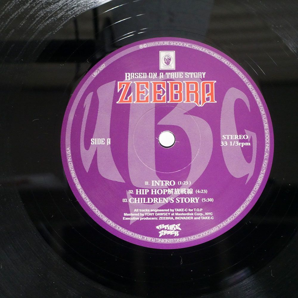 ZEEBRA/BASED ON A TRUE STORY/UBG UBG1007 LP_画像2