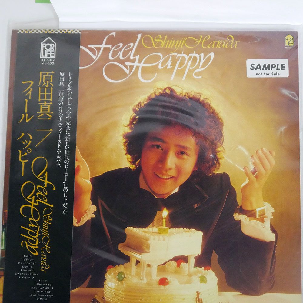 帯付き 原田真二/FEEL HAPPY/FOR LIFE FLL5017 LP_画像1