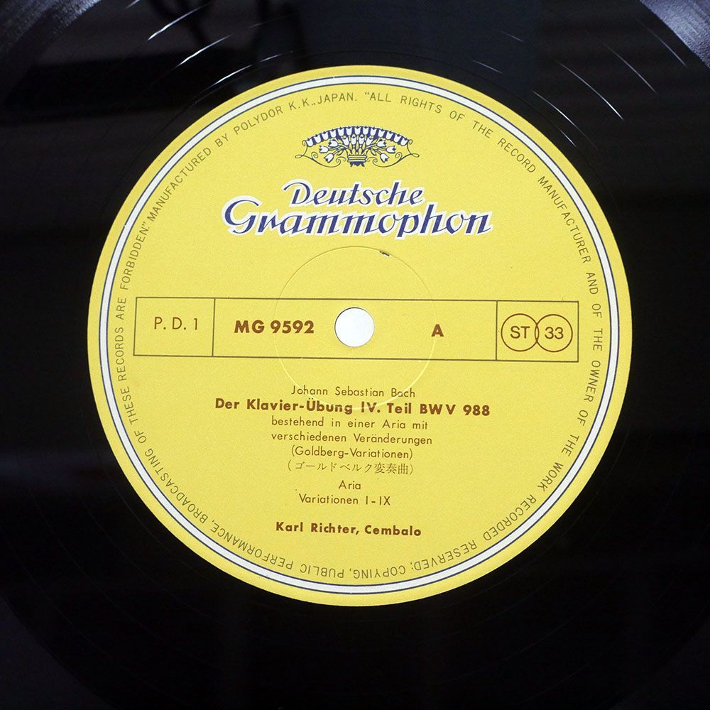 リヒター/バッハ：ゴールドベルク変奏曲 BWV988/DG MG95923 LP_画像2
