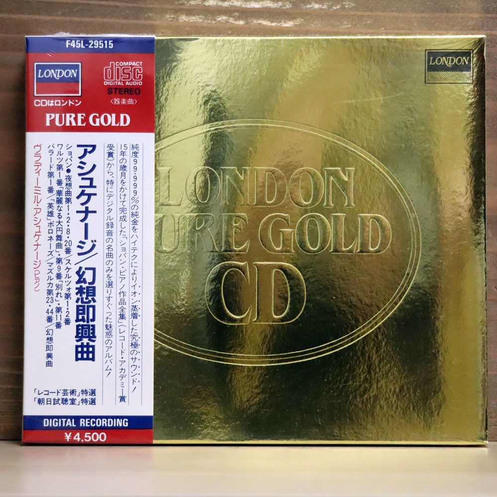 24K GOLD 未開封 ヴラディーミル・アシュケナージ/幻想即興曲/ポリドール F45L-29515 CD □_画像1