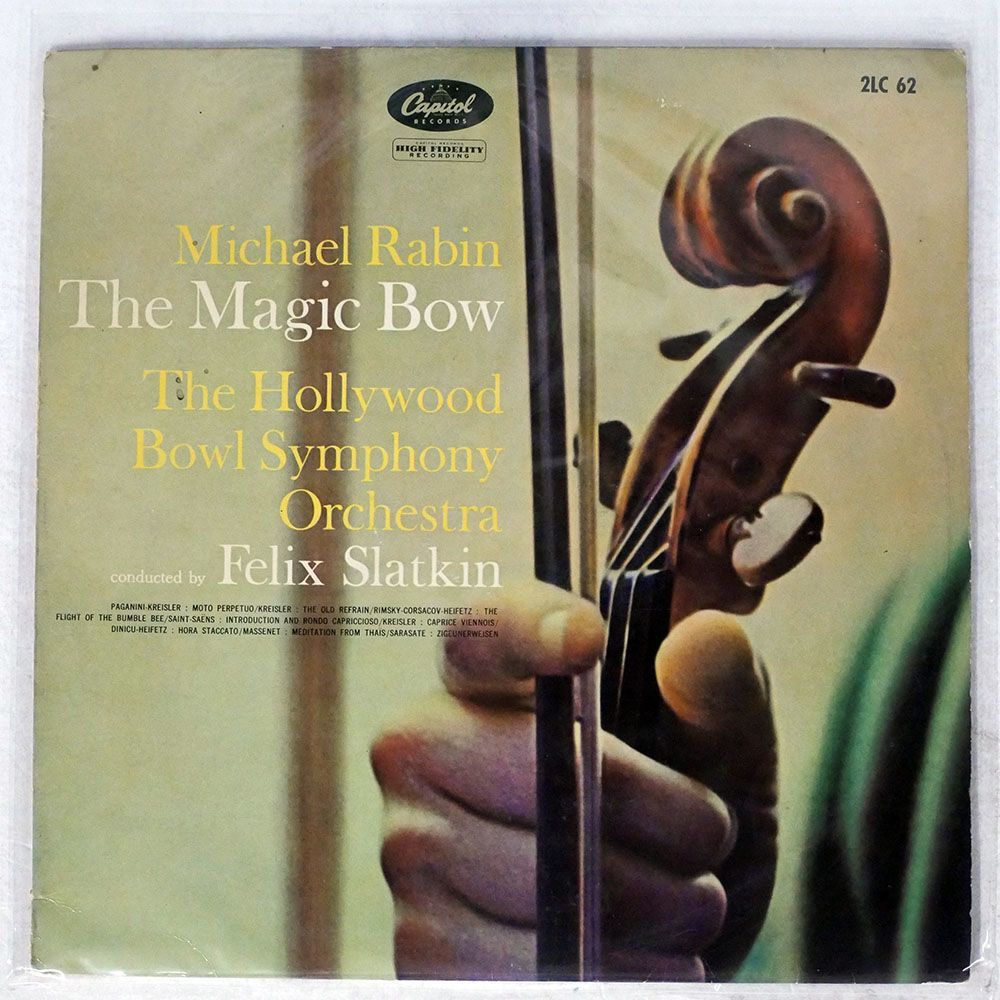 ペラ 赤盤 ジャンク マイケル・レビン/THE MAGIC BOW = 魔法の楽弓/CAPITOL 2LC62 LP_画像1