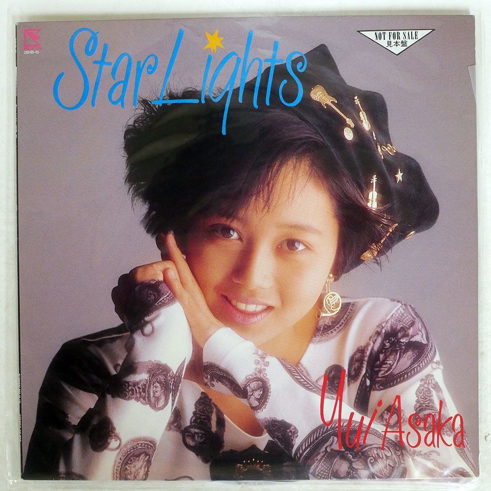 プロモ 浅香唯/STAR LIGHTS/HUMMING BIRD 28HB16 LP_画像1