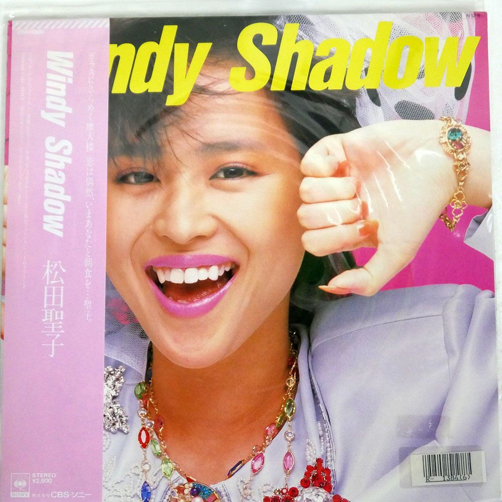 帯付き 松田聖子/WINDY SHADOW/CBS/SONY 28AH1800 LP_画像1