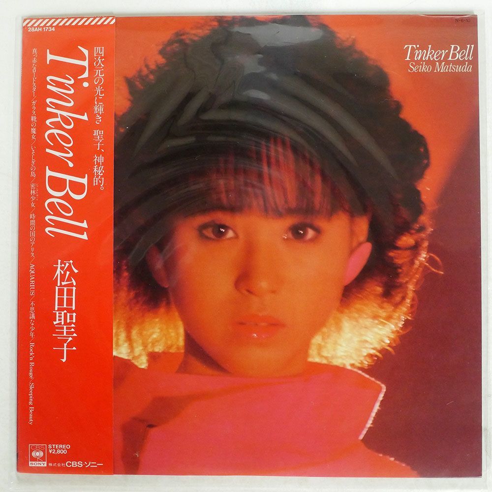 帯付き 松田聖子/TINKER BELL/CBS/SONY 28AH1734 LP_画像1