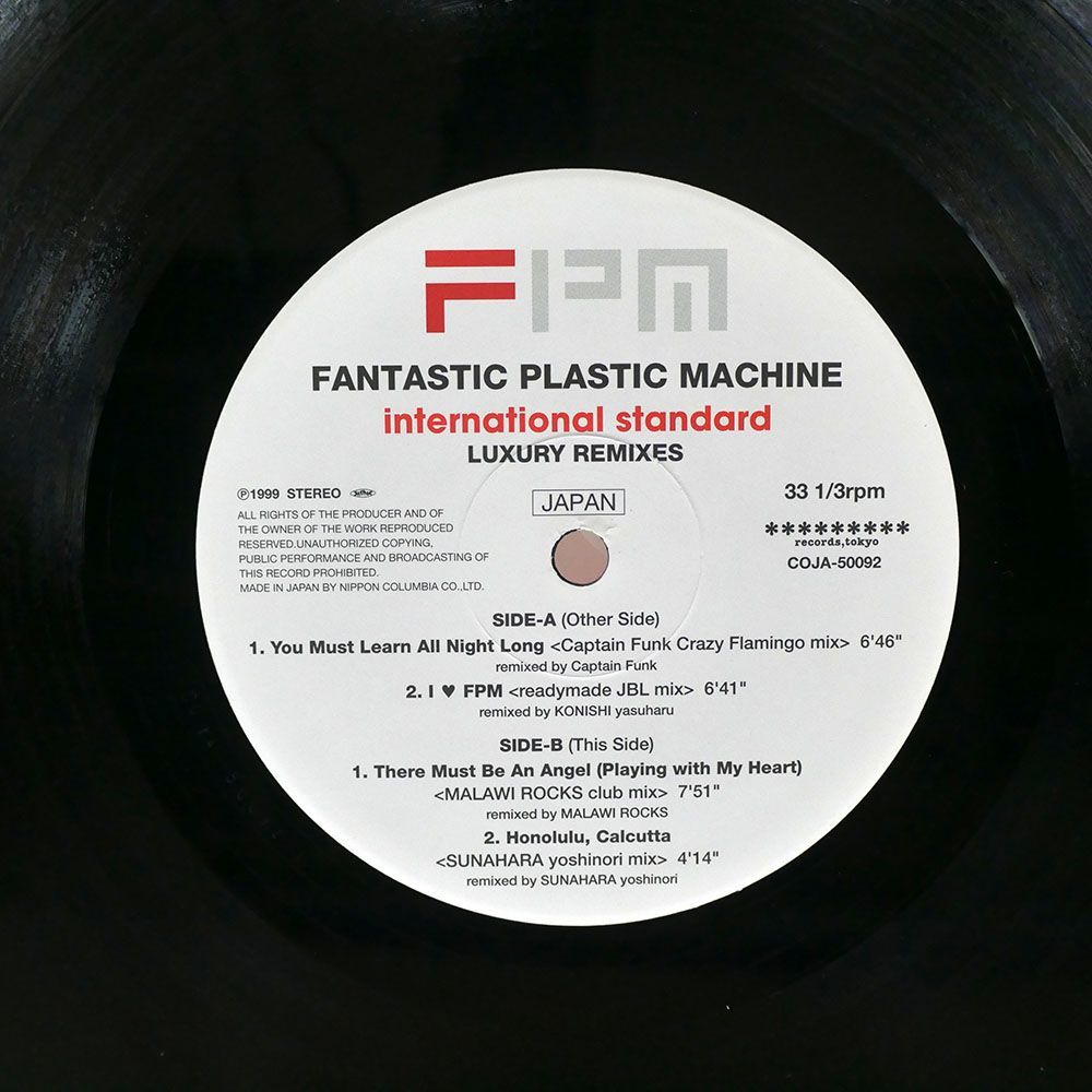 FANTASTIC PLASTIC MACHINE/INTERNATIONAL STANDARD: LUXURY MIXES JAPAN/READYMADE COJA50092 12_画像2