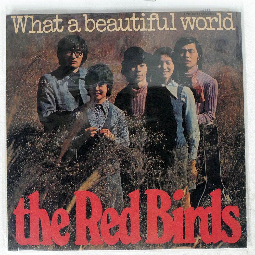 赤い鳥/WHAT A BEAUTIFUL WORLD/LIBERTY LTP9017 LP_画像1