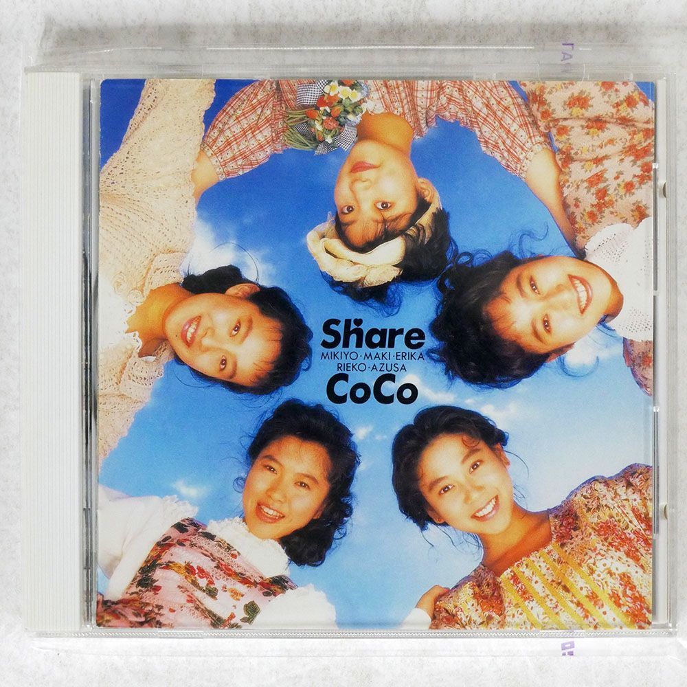 COCO/SHARE/PONY CANYON PCCA-00363 CD □_画像1