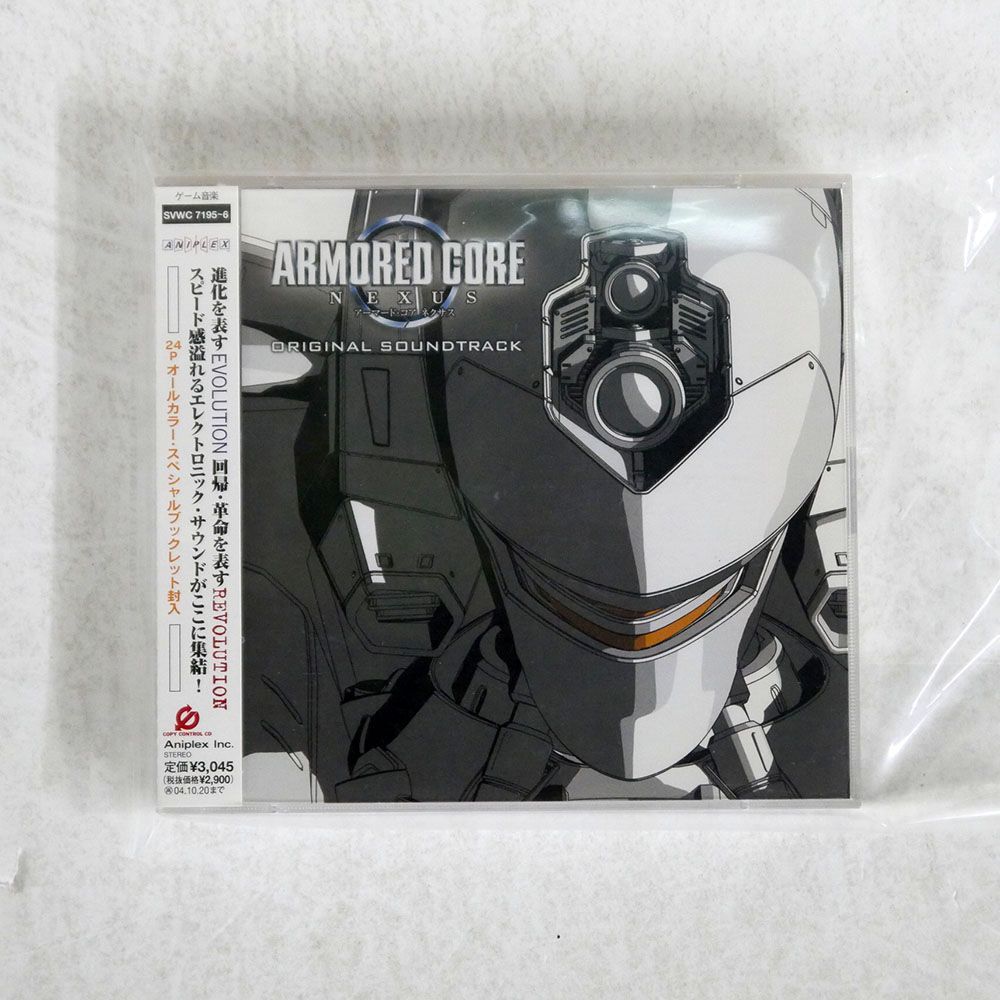 OST/「アーマード・コア ネクサス」/ANIPLEX SVWC7195 CD_画像1