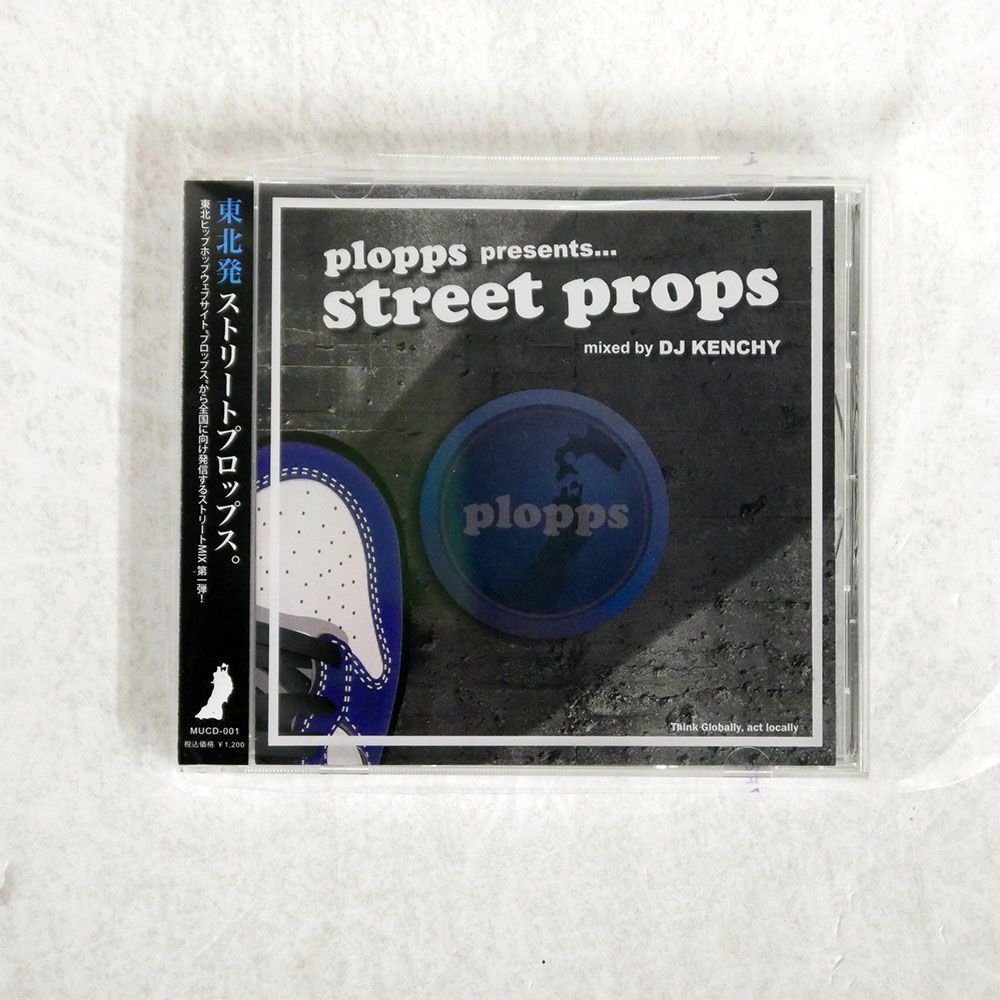 プロップス/STREET PROPS/MUSEE MUCD-001 CD □_画像1