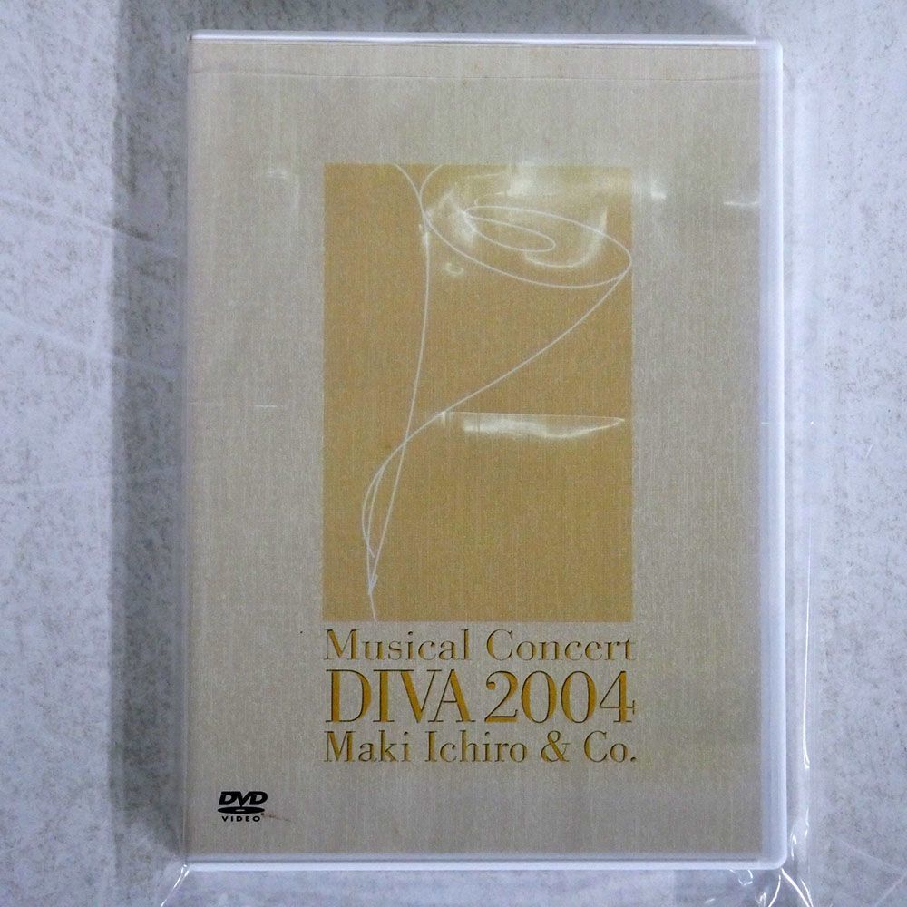 MAKI ICHIRO/MUSICAL CONCERT DIVA 2004/TOHO GEINO TGMA001 DVD_画像1