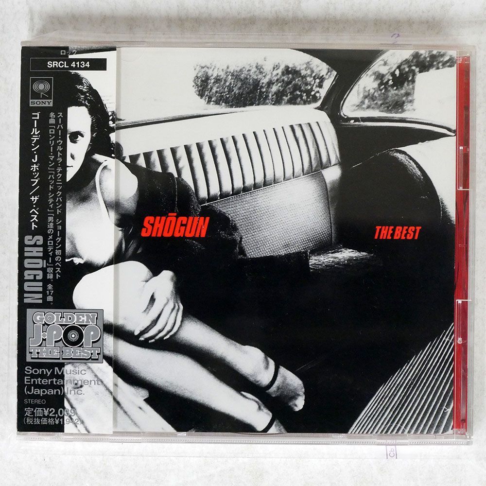 SHOGUN/ゴールデン・J ポップ ザ・ベスト/SONY SRCL4134 CD □_画像1