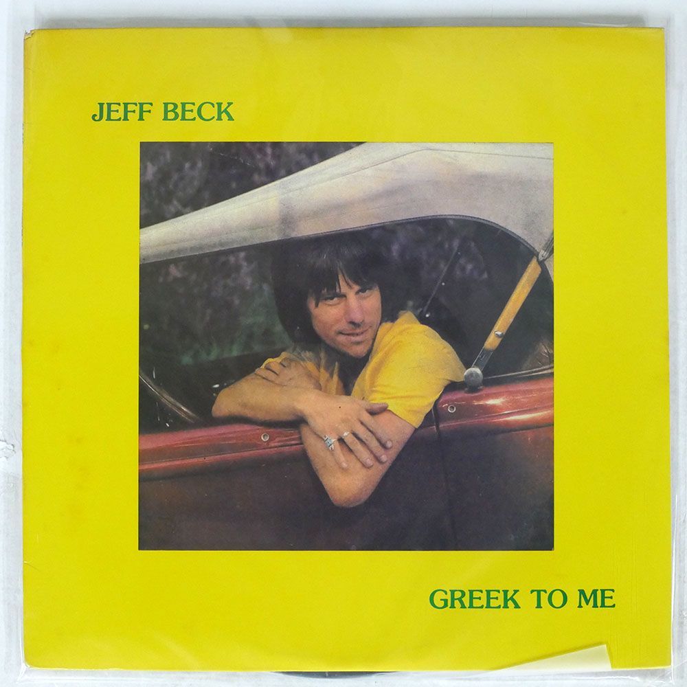 英 JEFF BECK/GREEK TO ME/MONOMATAPA 34010 LP_画像1