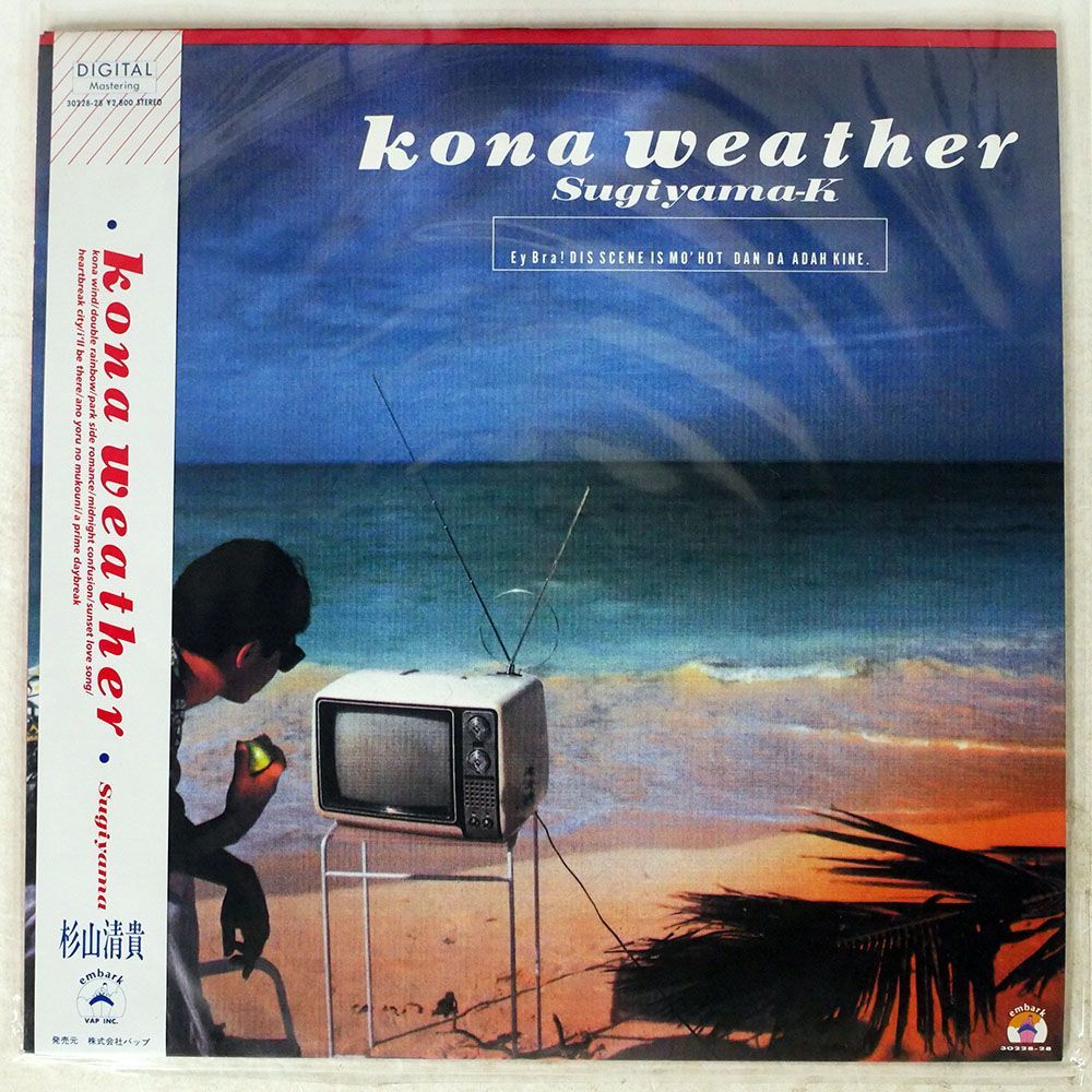 帯付き 杉山清貴/KONA WEATHER/EMBARK 3022828 LP_画像1