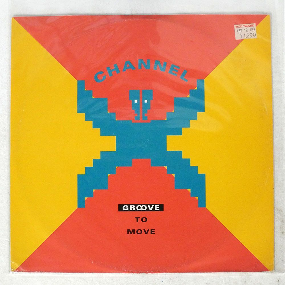 CHANNEL X/GROOVE TO MOVE/PWL CONTINENTAL PWLT209 12_画像1