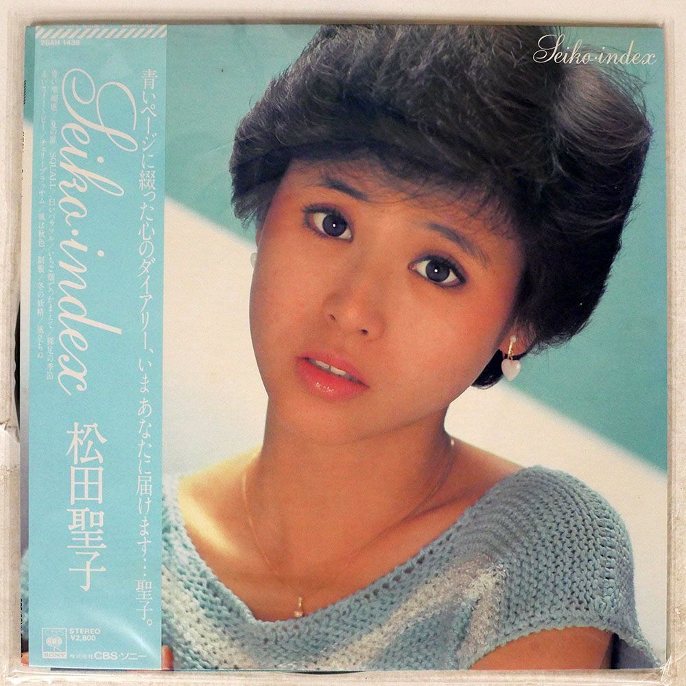 帯付き 松田聖子/INDEX/CBS/SONY 28AH1438 LP_画像1