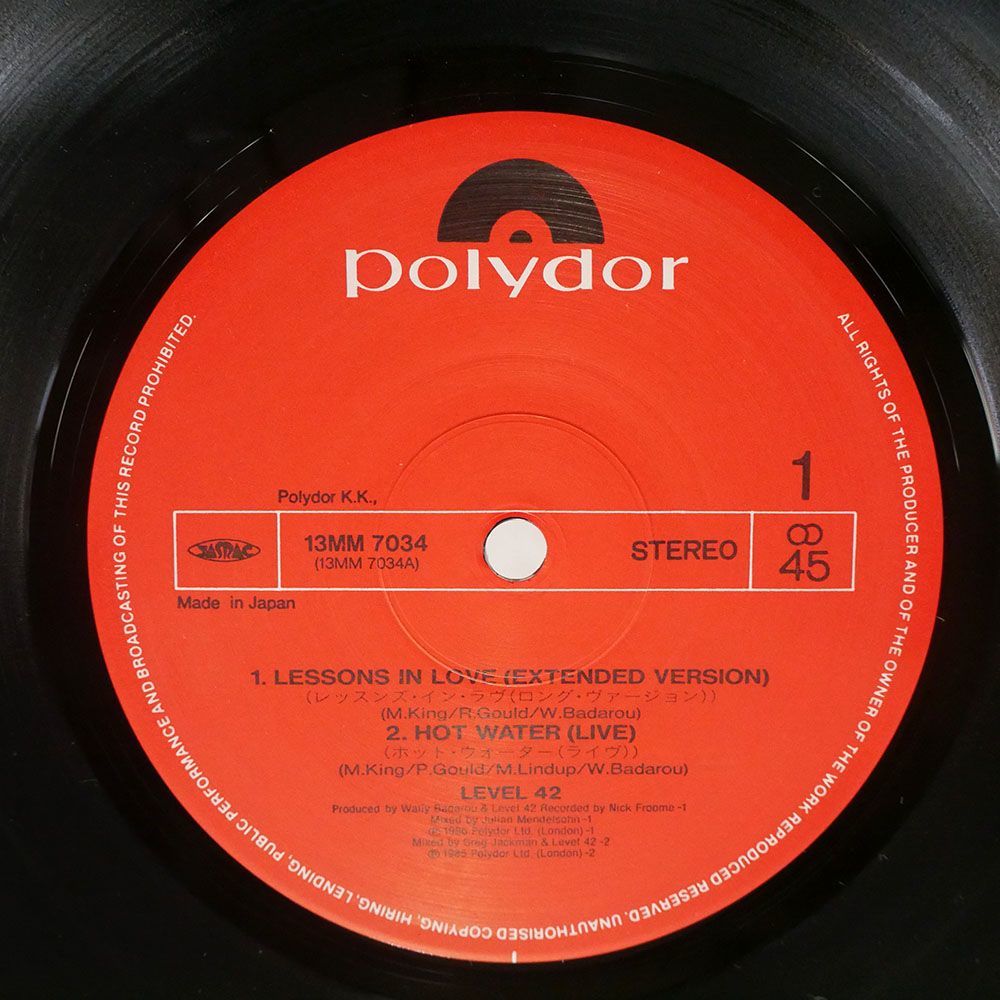 LEVEL 42/LESSONS IN LOVE / SOMETHING ABOUT YOU/POLYDOR 13MM7034 12_画像2