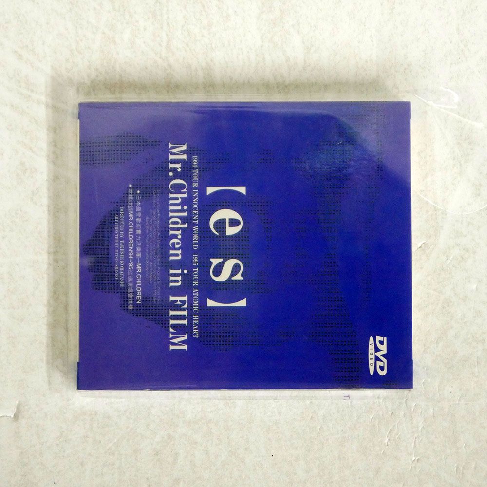 MR,CHILDREN/IN FILM 「ES」(1994)/KI TEN DIGITAL MEDIA DV020 DVD □_画像1