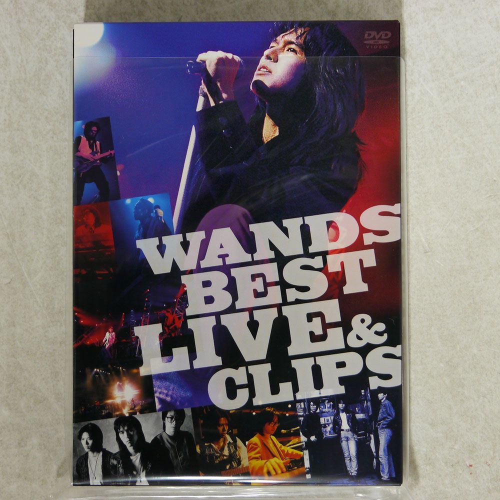 WANDS/BEST LIVE & CLIPS [DVD]/ビーイング JBBS-5003 DVD_画像1