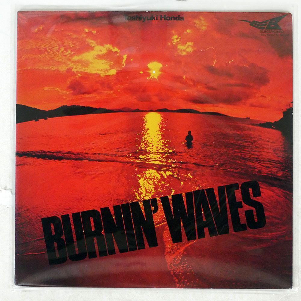 本多俊之/BURNIN’ WAVES/ELECTRIC BIRD SKS8002 LP_画像1