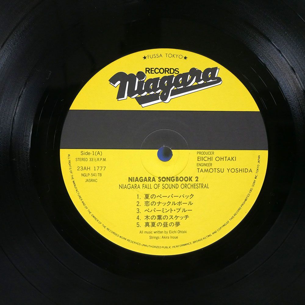 NIAGARA FALL OF SOUND ORCHESTRAL/NIAGARA SONG BOOK 2/NIAGARA 23AH1777 LP_画像2