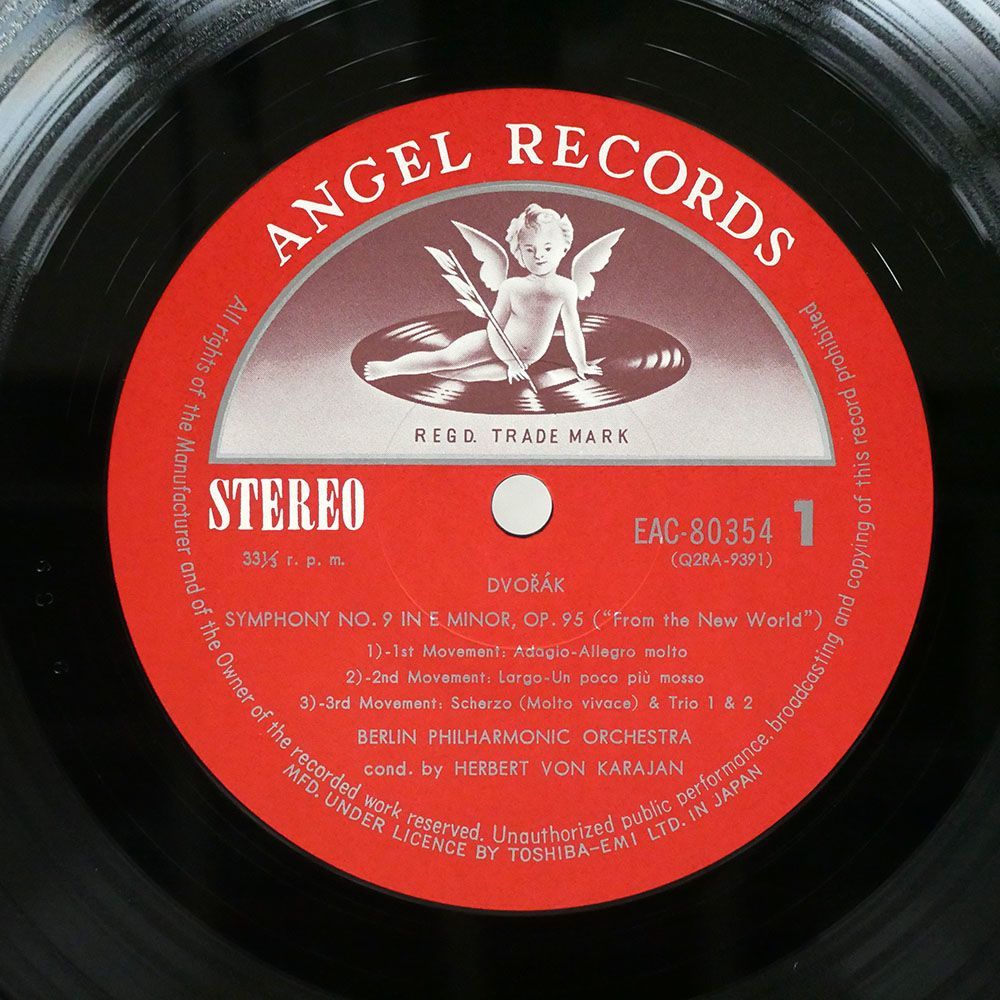 カラヤン/ドヴォルザーク：交響曲第9番 「新世界より」/ANGEL EAC80354 LP_画像2