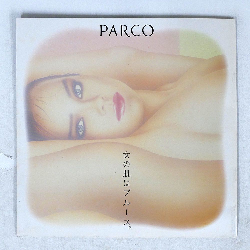 QUEEN/10TH ANNIVERSARY PARCO JAPAN TOUR ’82/NONE NONE 本_画像2