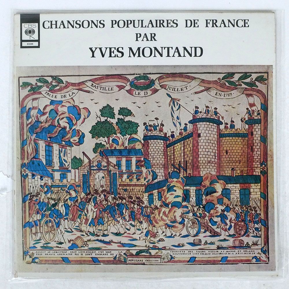 YVES MONTAND/CHANSONS POPULAIRES DE FRANCE/CBS 63445 LP_画像1