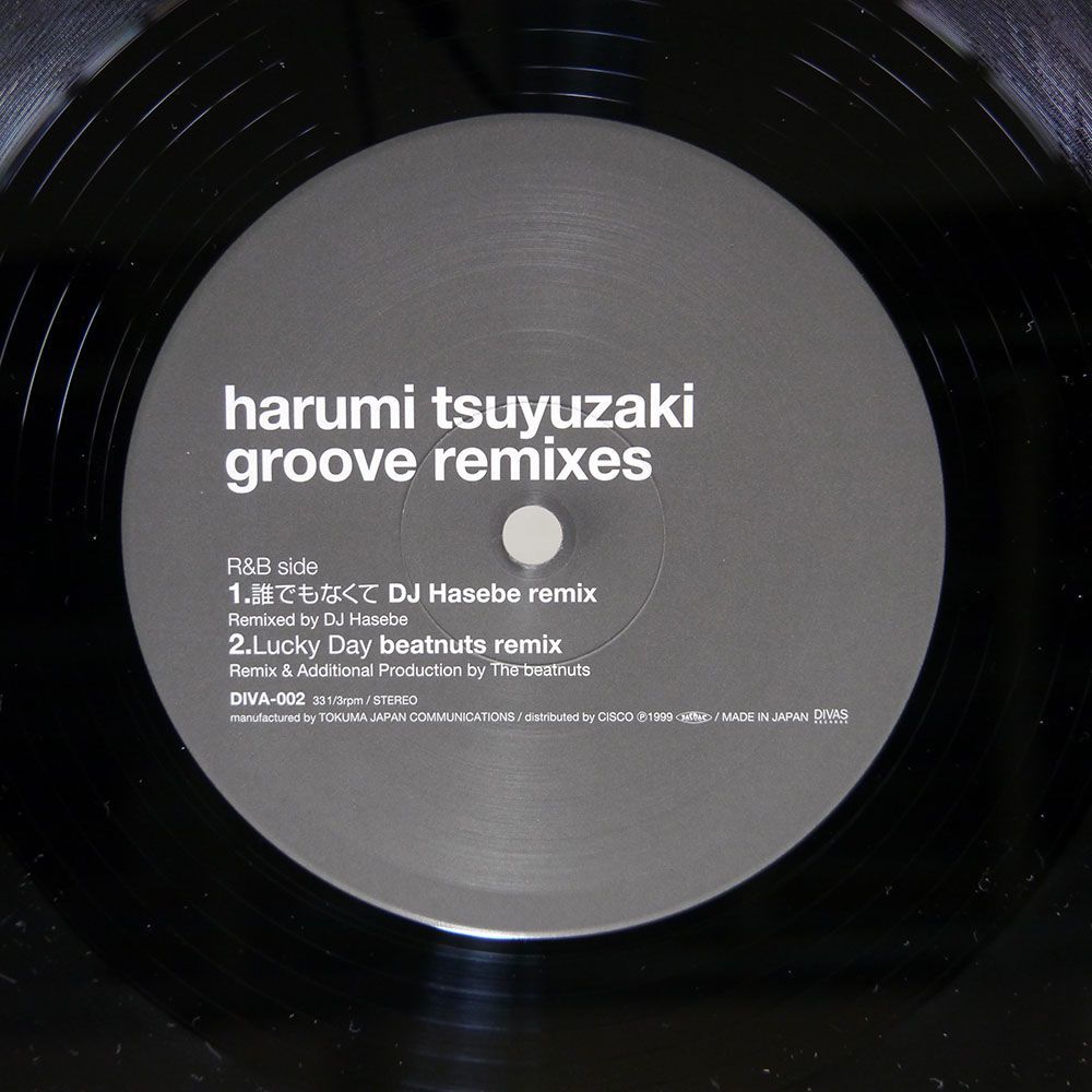 HARUMI TSUYUZAKI/GROOVE REMIXES/DIVAS DIVA002 12_画像2