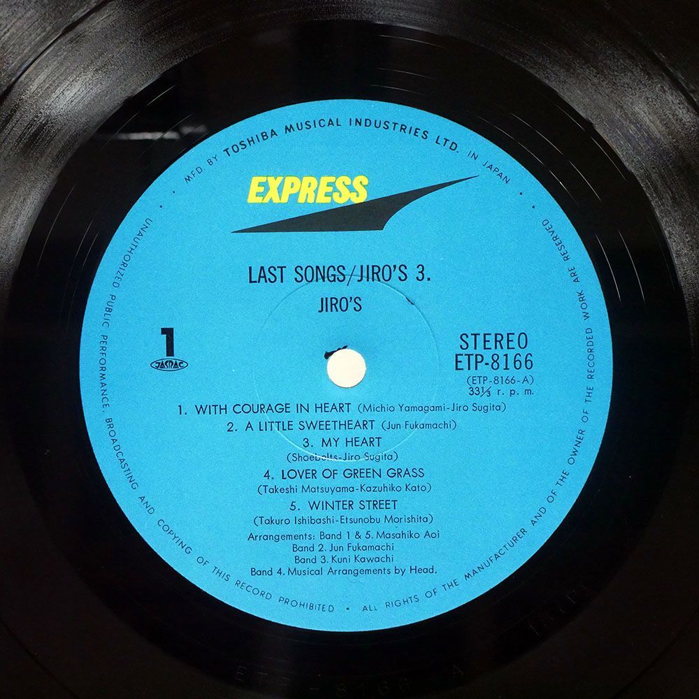 JIRO’S/LAST SONGS JIRO’S 3/EXPRESS ETP8166 LP_画像2