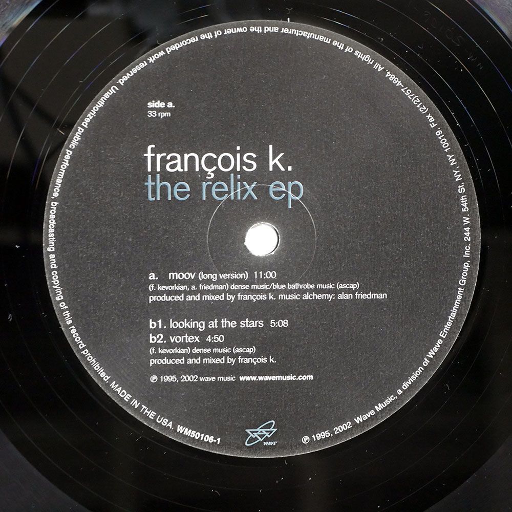 FRANOIS KEVORKIAN/THE RELIX EP/WAVE MUSIC WM501061 12_画像2