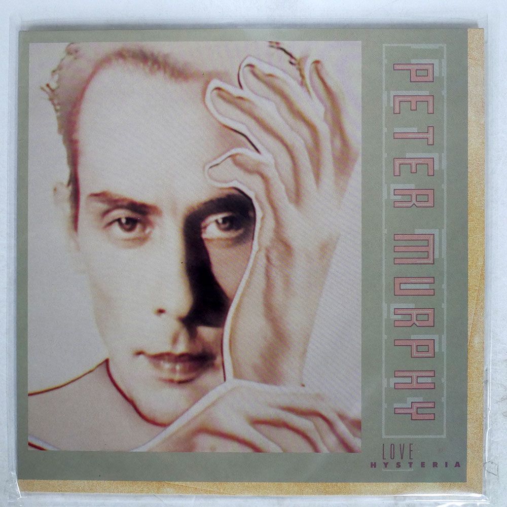 英 PETER MURPHY/LOVE HYSTERIA/BEGGARS BANQUET BEGA92 LP_画像1