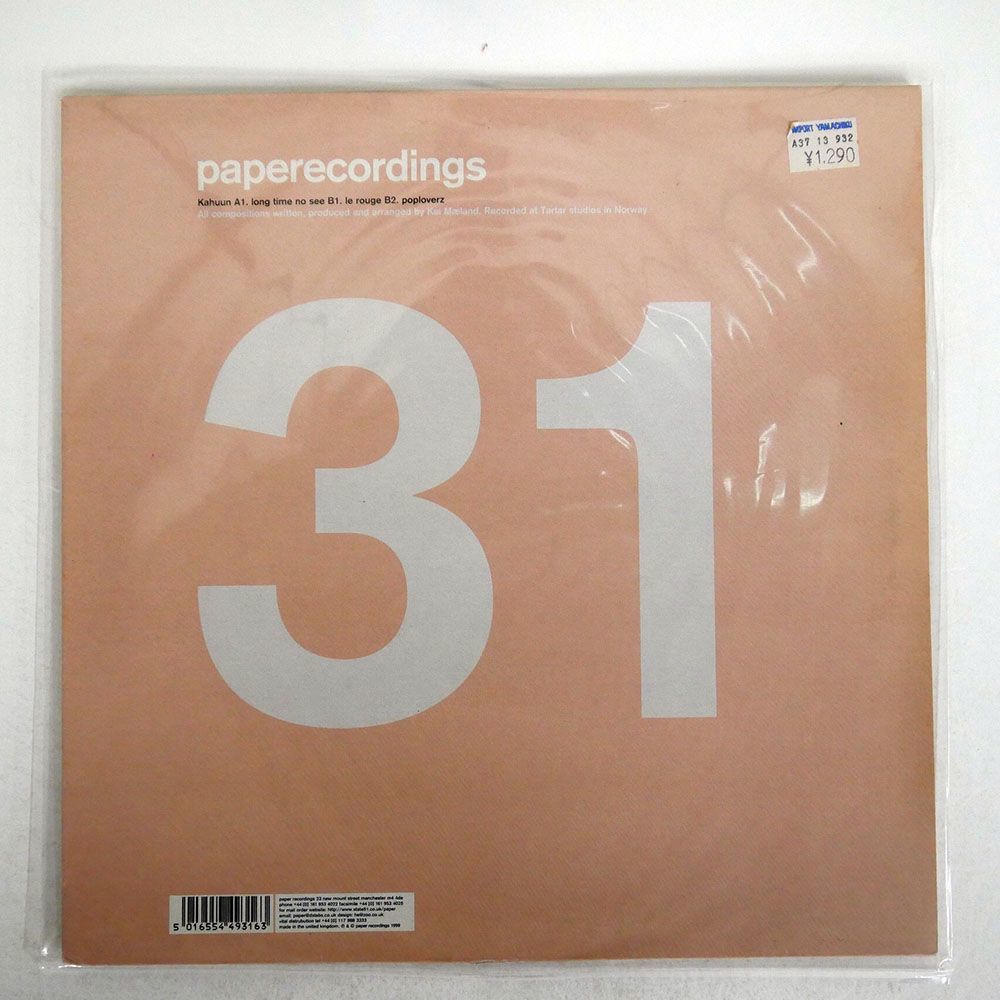 KAHUUN/LONG’ TIME NO SEE/PAPER RECORDINGS PAPERECORDINGS31 12_画像1