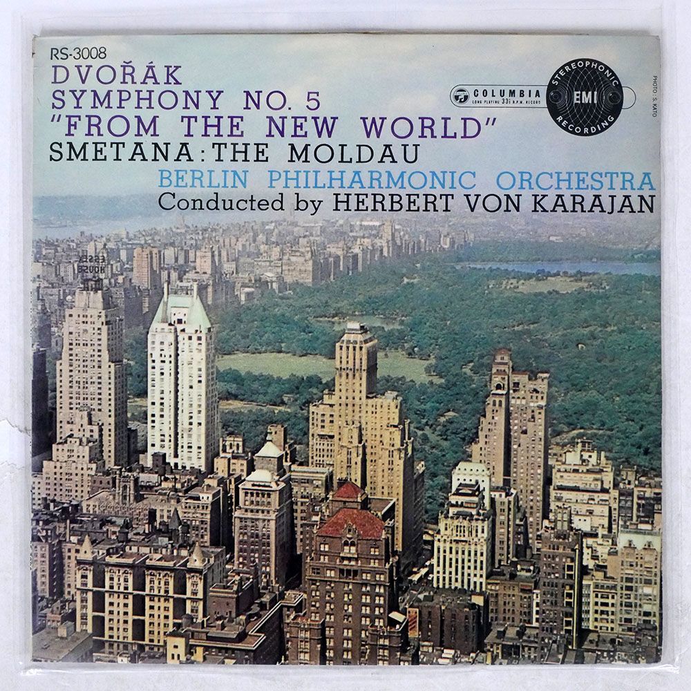 ペラ カラヤン/ドヴォルジャック 交響曲第5番ホ短調　作品95/RIVERSIDE RS3008 LP_画像1