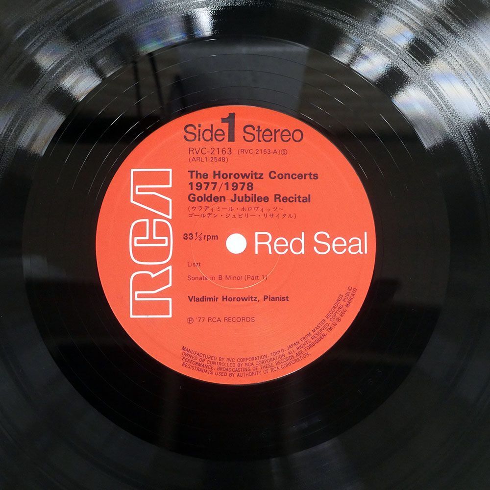 ホロヴィッツ/リスト：ピアノ・ソナタ ロ短調/RCA RED SEAL RVC2163 LP_画像2