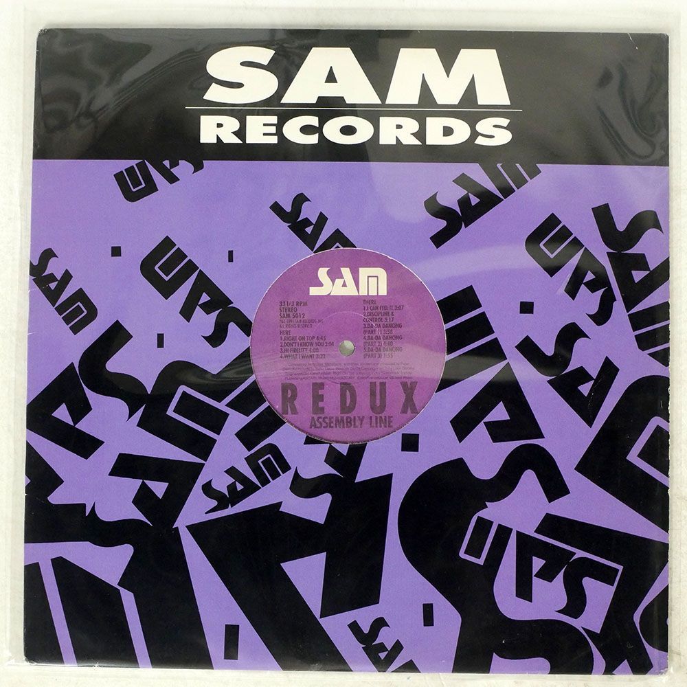 REDUX/ASSEMBLY LINE/SAM SAM5012 LP_画像1