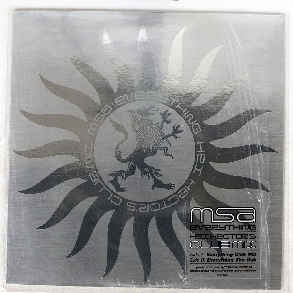 MISIA/EVERYTHING (HEX HECTOR’S CLUB MIX)/MSA BVJS29911 12_画像1