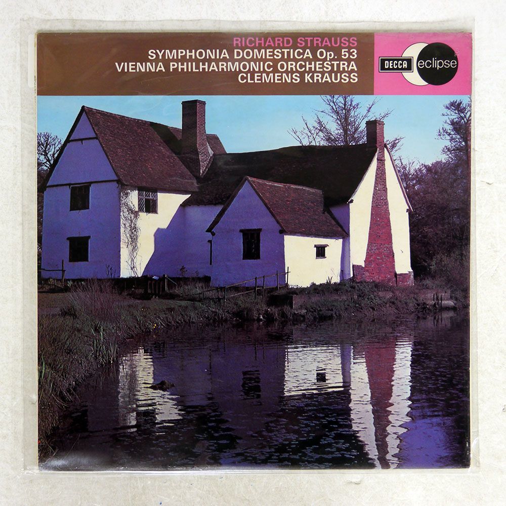 クレメンス・クラウス/R.シュトラウス: 家庭交響曲 作品53/DECCA ECS606 LP_画像1