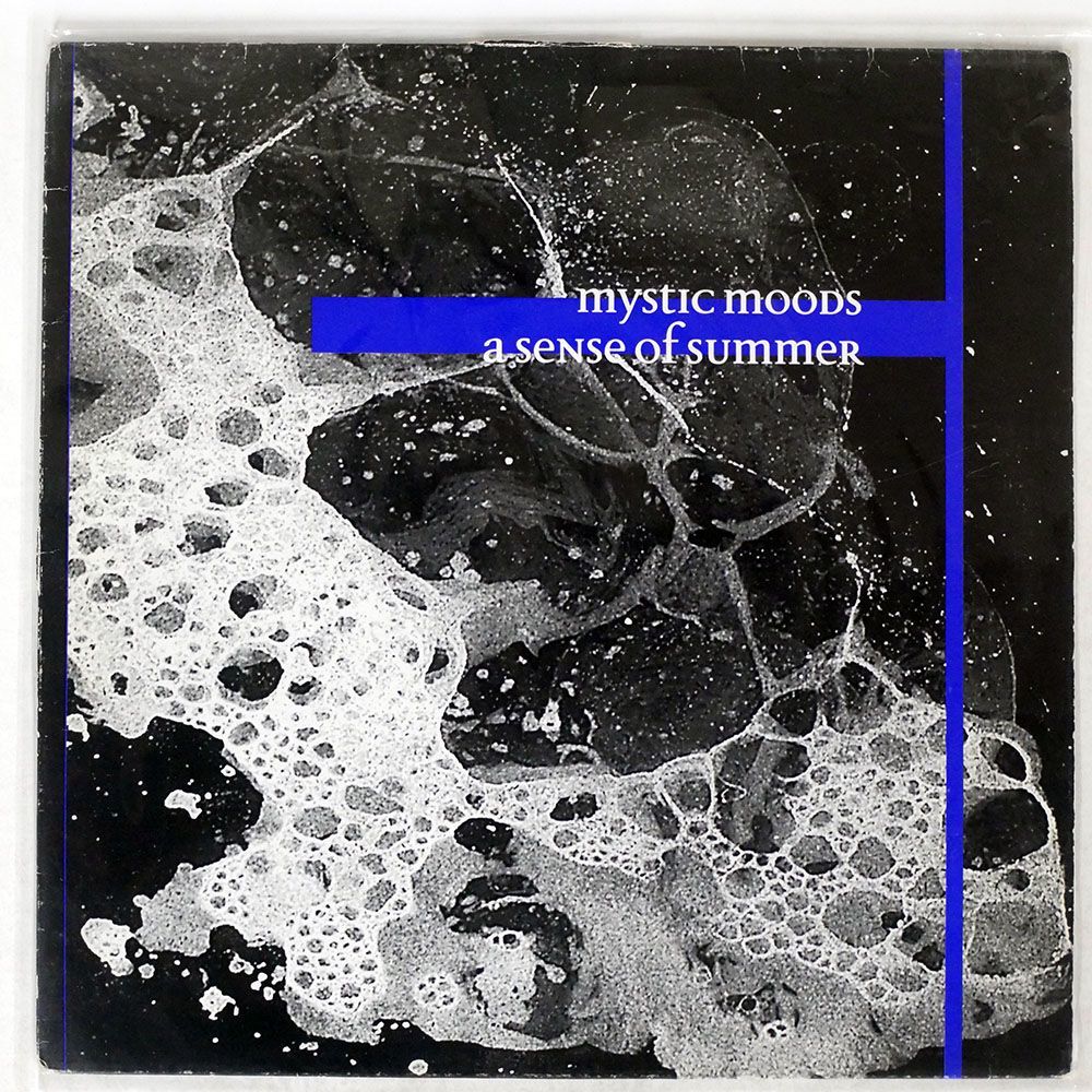 MYSTIC MOODS/A SENSE OF SUMMER/BASEMENT BRSS58 12_画像1