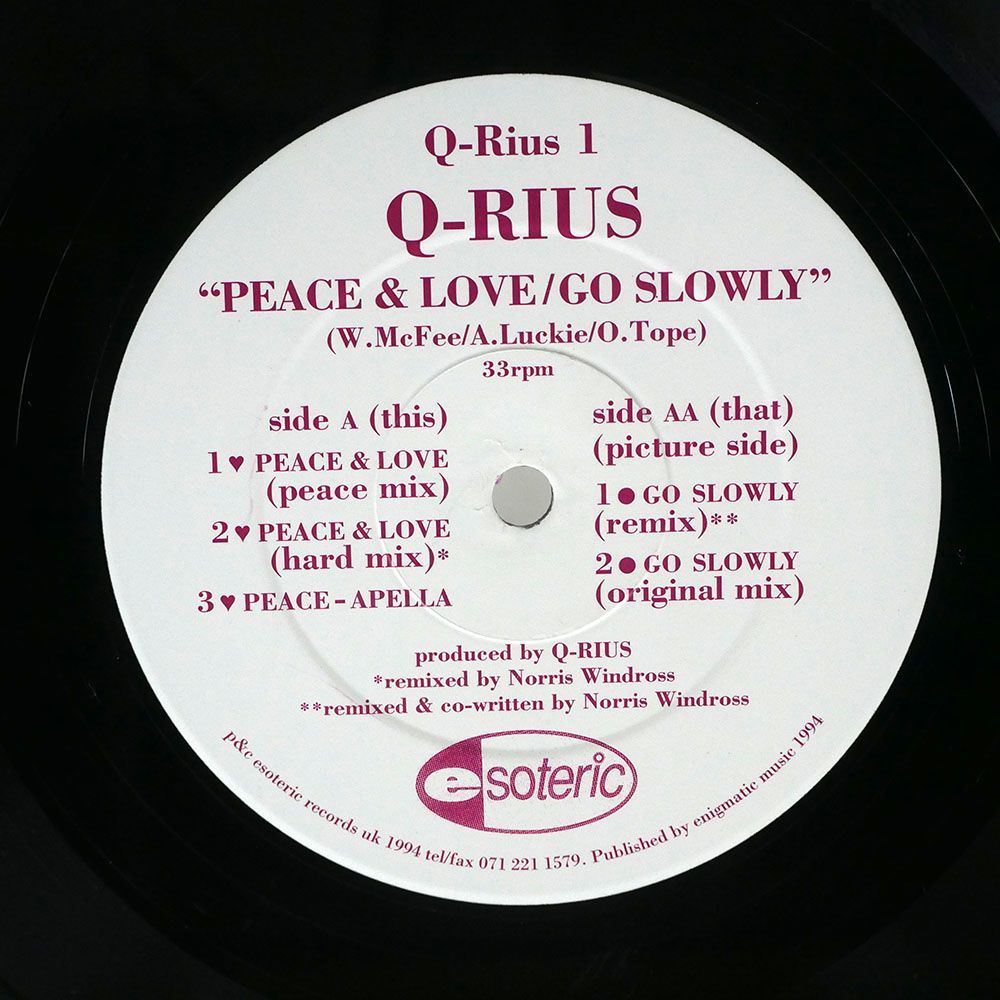 Q-RIUS/PEACE & LOVE GO SLOWLY/ESOTERIC QRIUS1 12_画像2