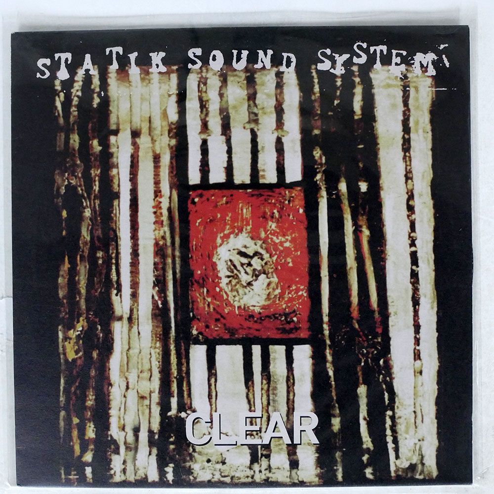 STATIK SOUND SYSTEM/CLEAR!/CUP OF TEA COT053 12_画像1