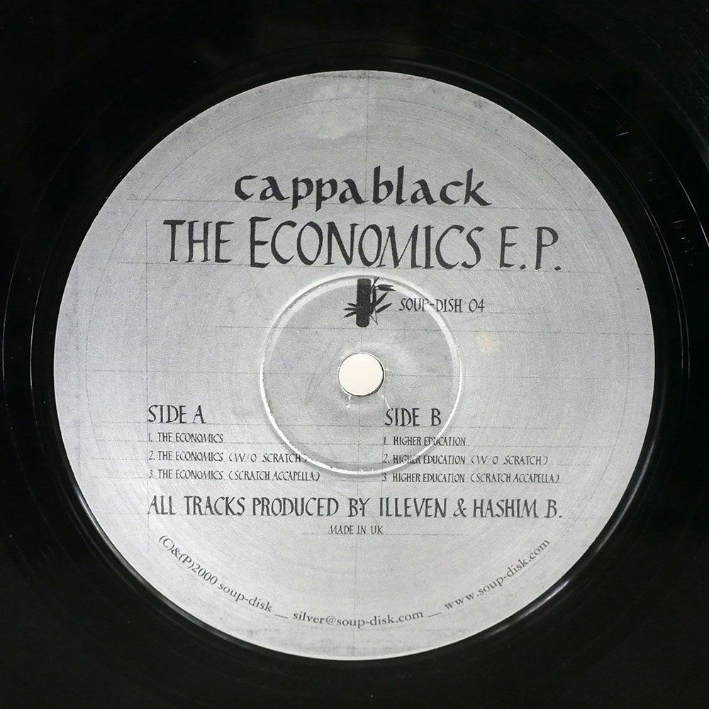 CAPPABLACK/ECONOMICS EP/SOUP-DISK SOUPDISH04 12_画像2