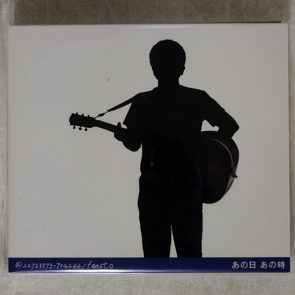 デジパック 小田和正/あの日　あの時/ソニー・ミュージックレコーズ FHCL 3005~7 CD_画像1
