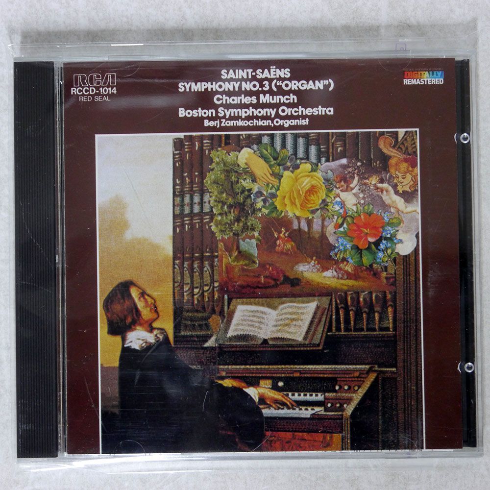 ミュンシュ/サン=サーンス:交響曲第3番「オルガン付」/RCA RCCD1014 CD □_画像1