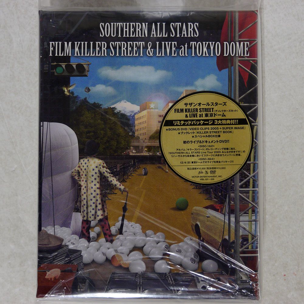 サザンオールスターズ/FILM KILLER STREET (DIRECTOR’S CUT) & LIVE AT TOKYO DOME (初回限定版) [DVD]/ビクターエンタテインメ DVD_画像1
